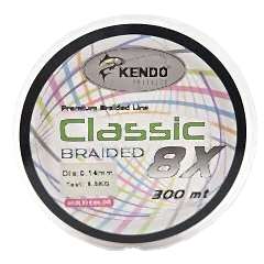 Kendo Classic 8X 300m Multicolor Örgü İp