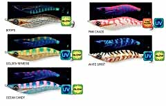 Savage Gear Super Cast Egi 17gr 10.5cm Sahte Balık