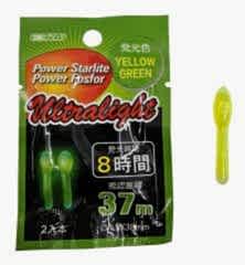 Kendo Topuz Kafalı 4.5x38mm Çiftli Fosfor